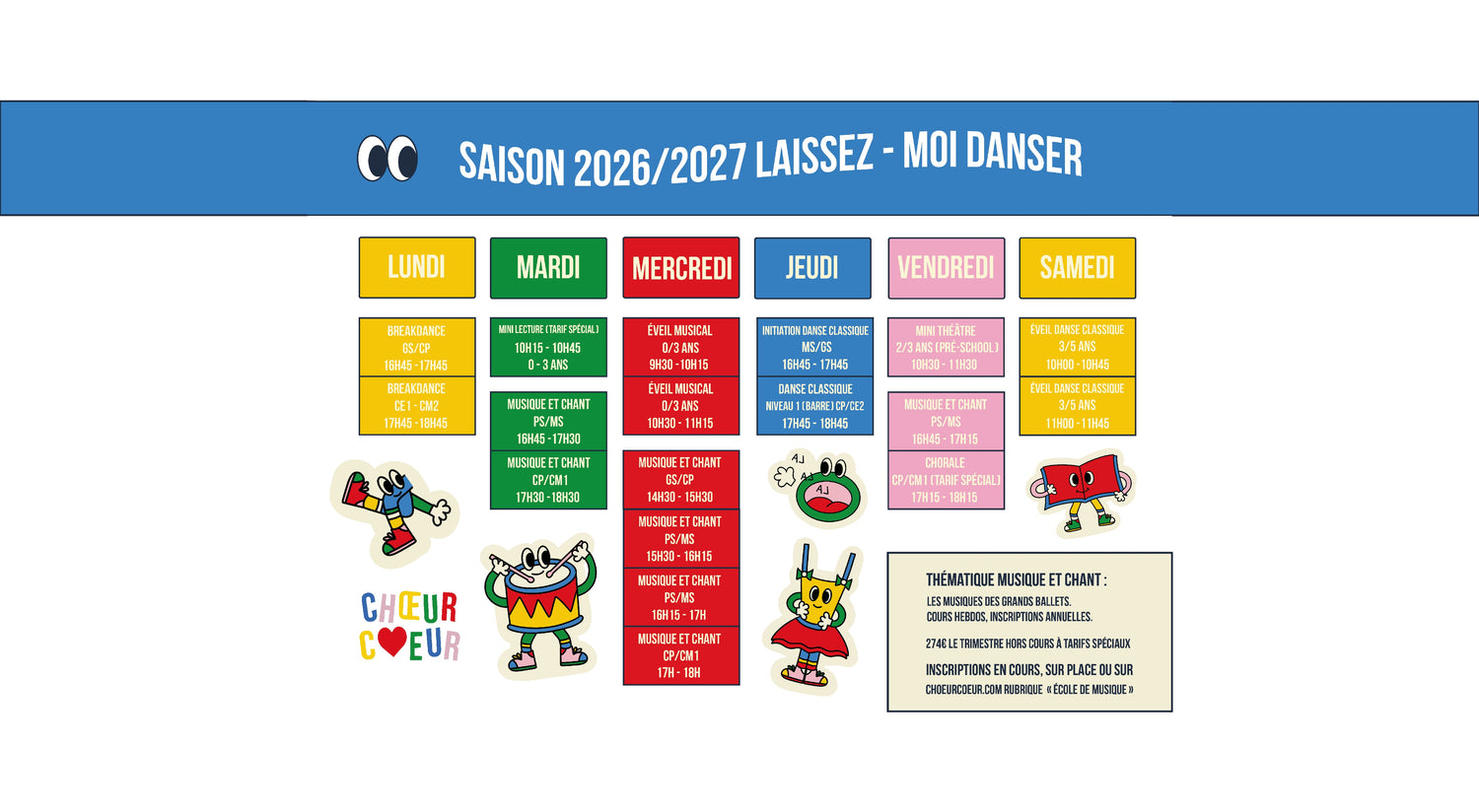 Ecole de musique et danse - Abonnements 0 à 11 ans
