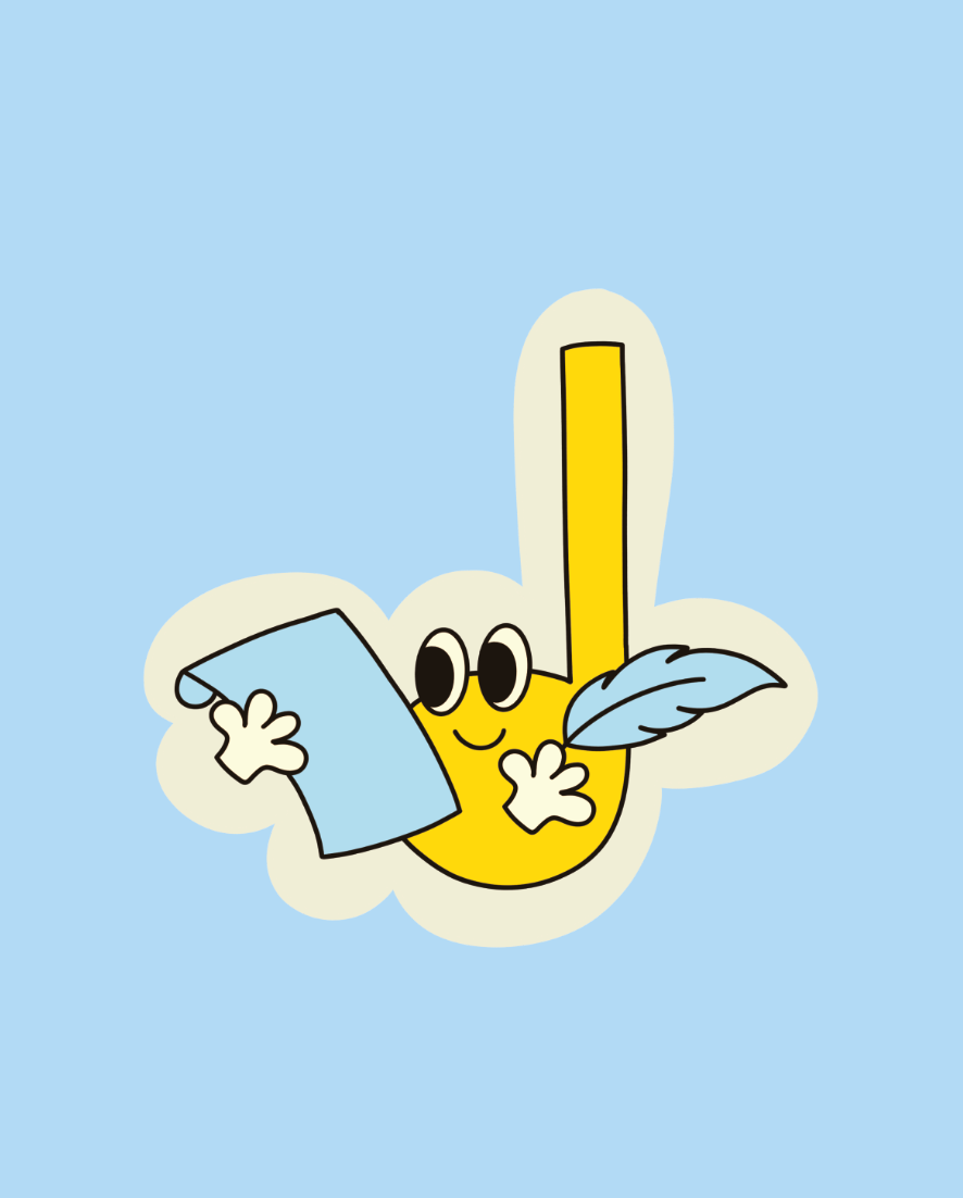 Musique et poésie 0-6 mois - 14 décembre matin